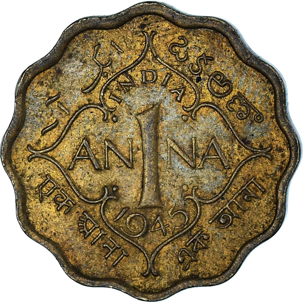 India - British | 1 Anna Coin | King George VI | Km:539 | 1945