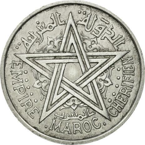 Morocco | 2 Francs Coin | Sharifian Sultanate | Sultan Mohammed V | Pentagram | Y:47 | 1951