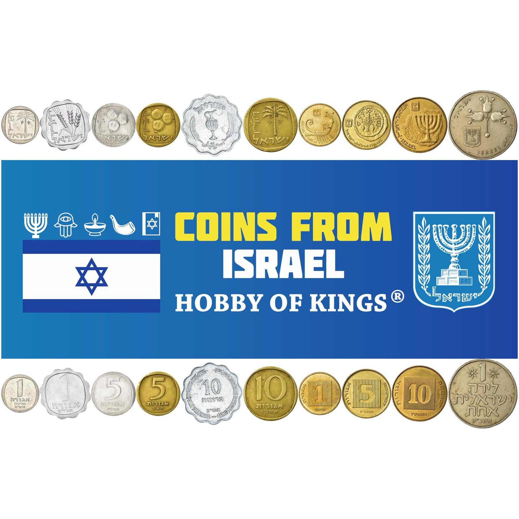 Israel 10 Mixed Coins New Shekel |  |  |  |  |  |  |  |  |  |  |  |  |  |  |  |  |  |  |  |  |  |  |  |  | 1948 - 2018