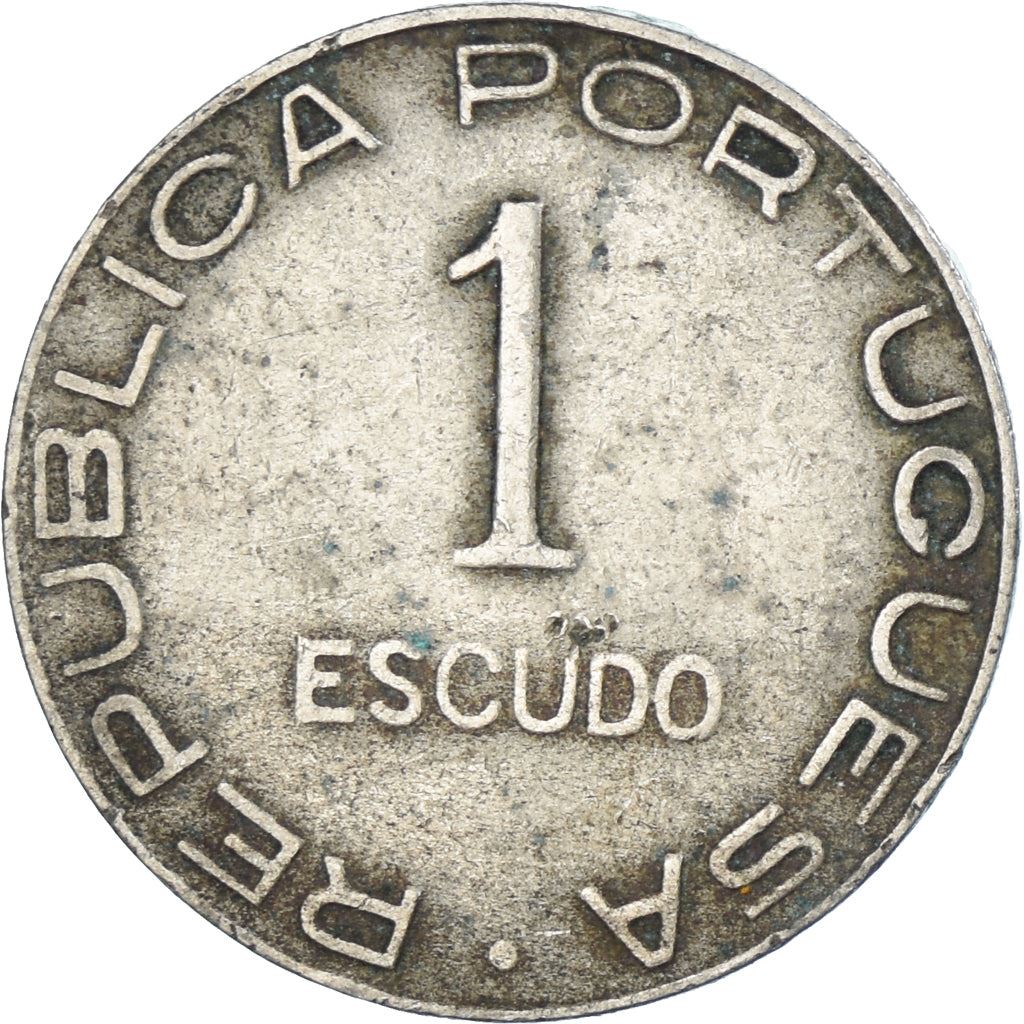 Mozambique | 1 Escudo Coin | Globe | Shield | Km:66 | 1936