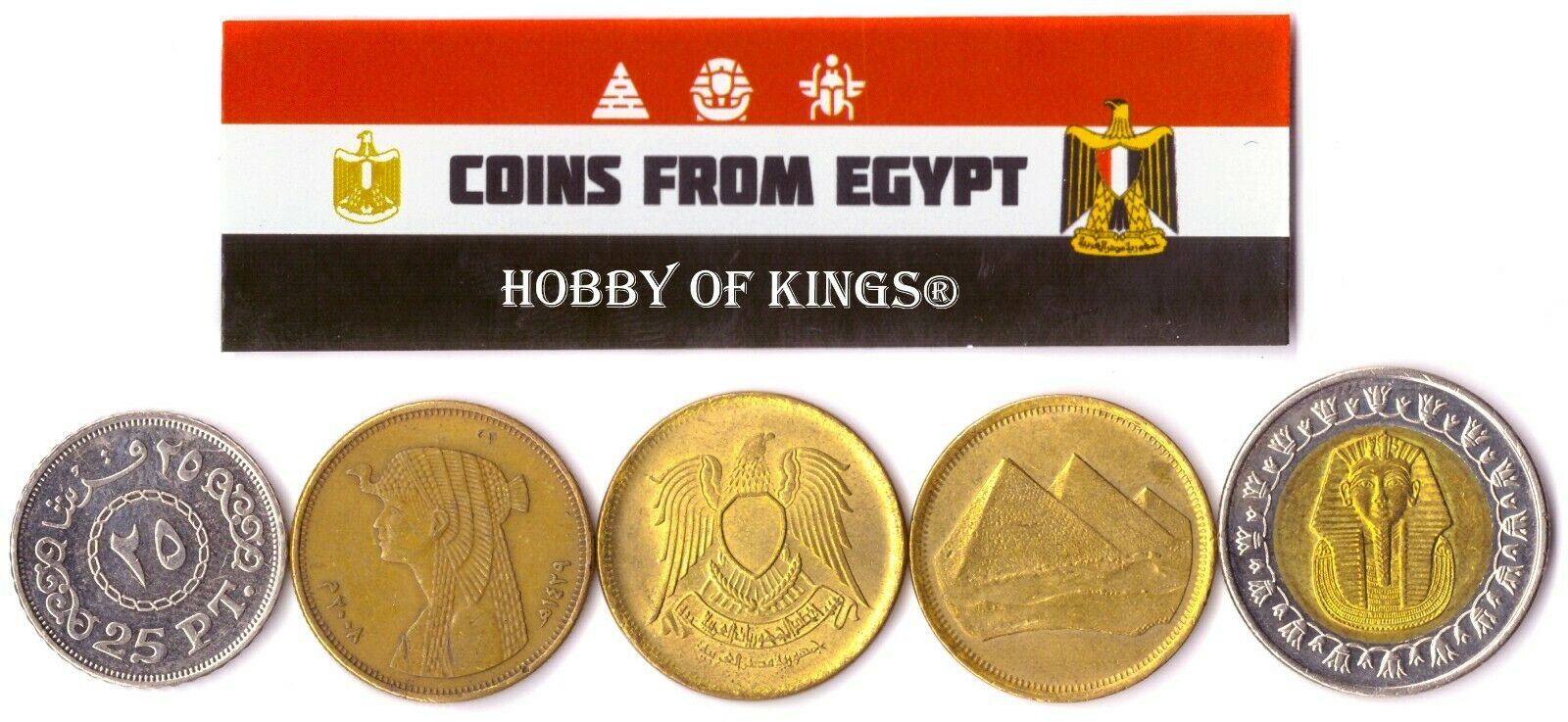 5 Mixed Coins From Egypt | Piastre - Pound | 1958 - 2022