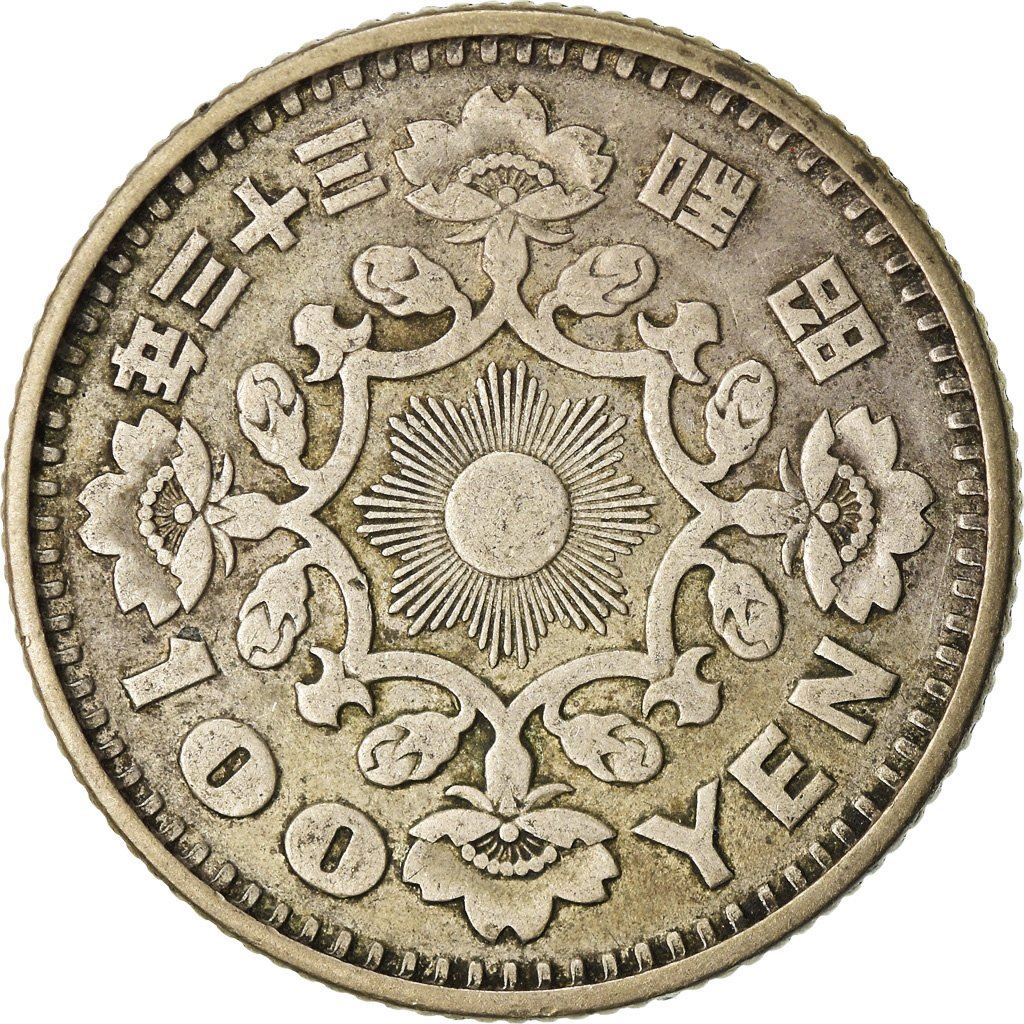 Japan | 100 Yen Coin | Phoenix | Radiant Sun | Sakura | Y:77, Jnda:02-2, Schön:52 | 1957 - 1958