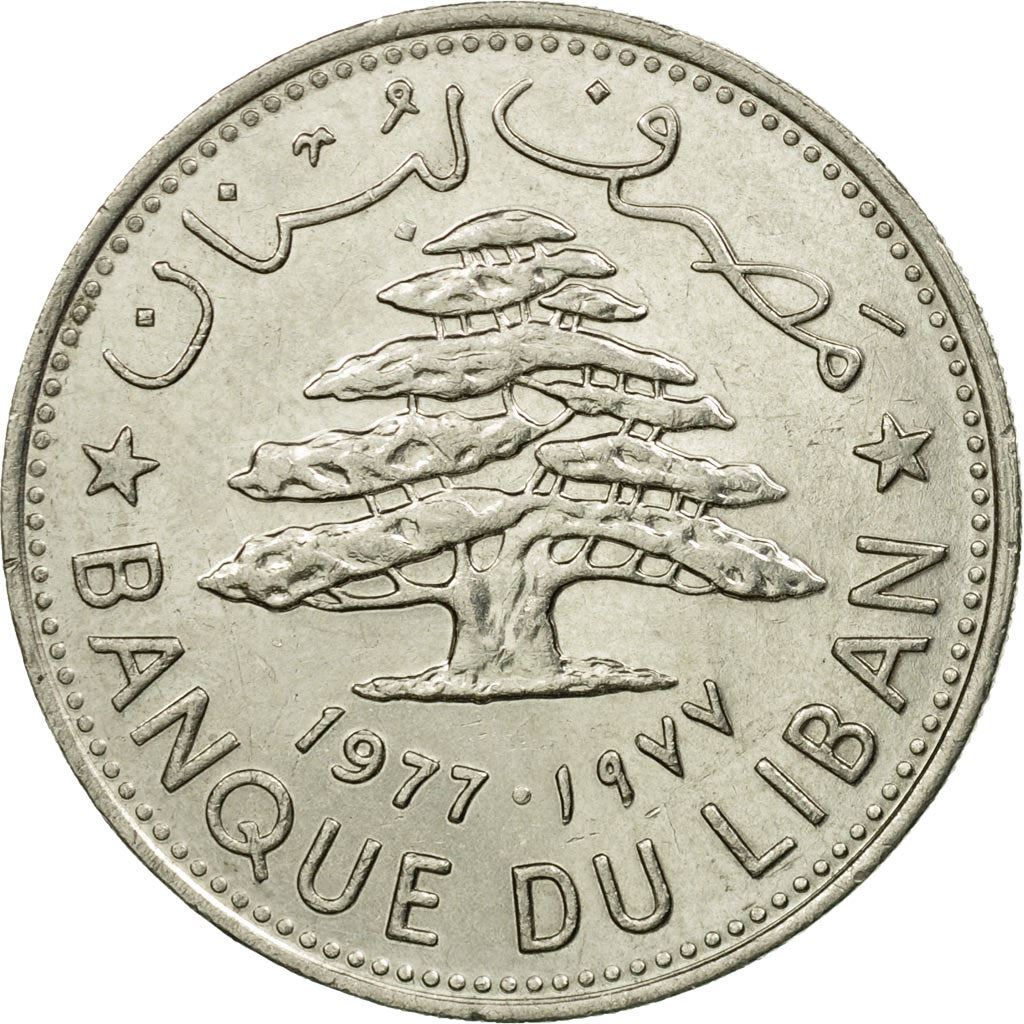 Lebanon Coin 1 Lirah Coin | Cedar Tree | KM30 | 1975 - 1981