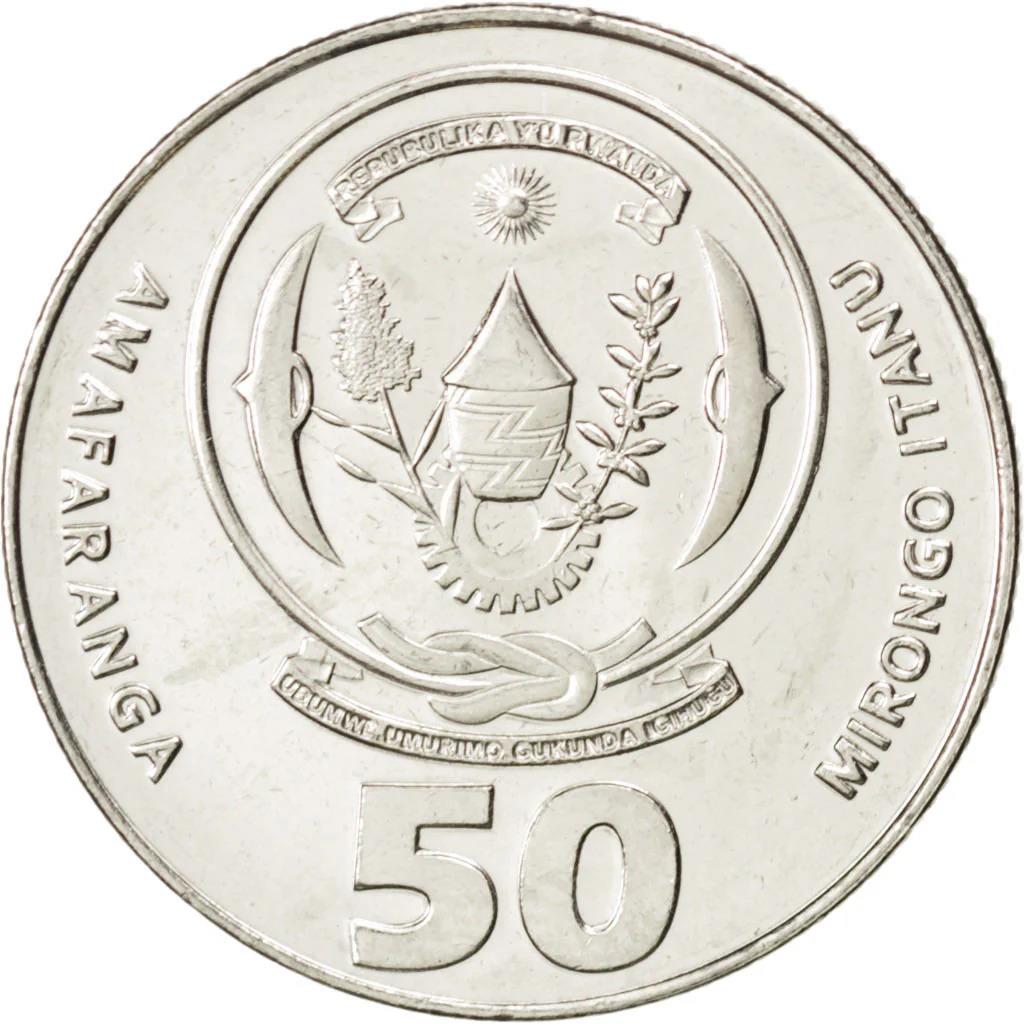 Rwanda | 50 Amafaranga Coin | Maize | Km:36 | 2009 - 2011
