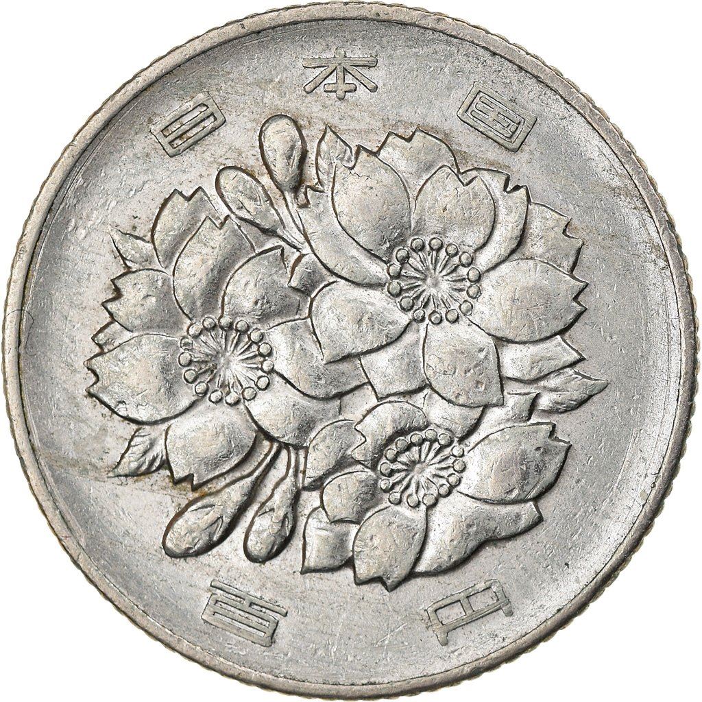 Japan 100 Yen - Showa Coin Y82 | 1967 - 1988