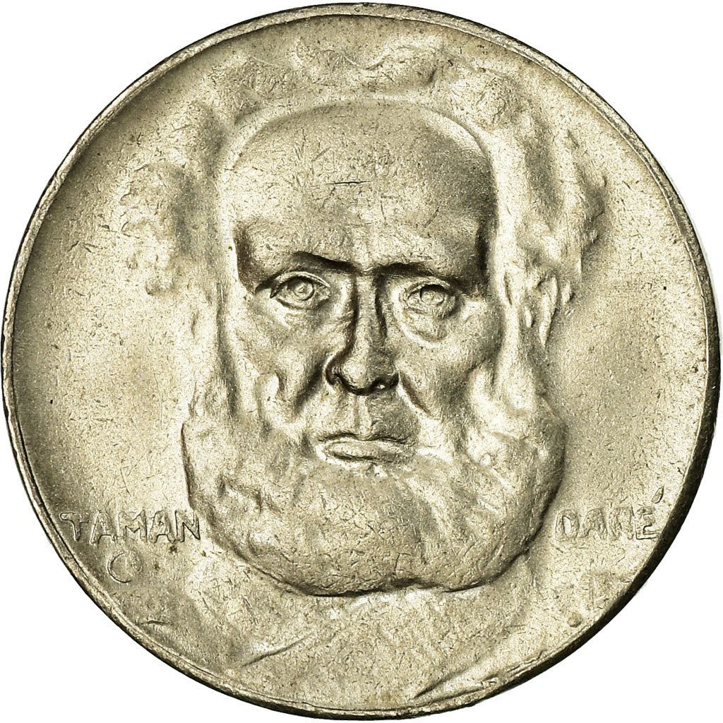 Brazil | 100 Reis Coin | Joaquim Marques Lisboa | Km:536 | 1936 - 1938