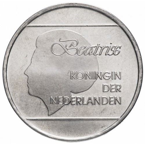 Aruba 2.5 Florin Coin | Queen Beatrix | KM6 | 1986 - 2013