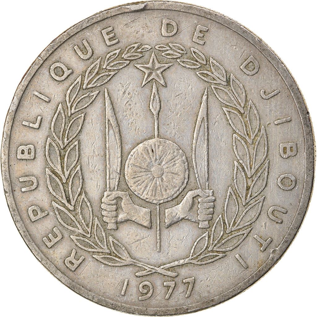 Djibouti | 100 Francs Coin | Knife | Spear | Shield | Dromedary Camels | Km:26 | 1977 - 2017