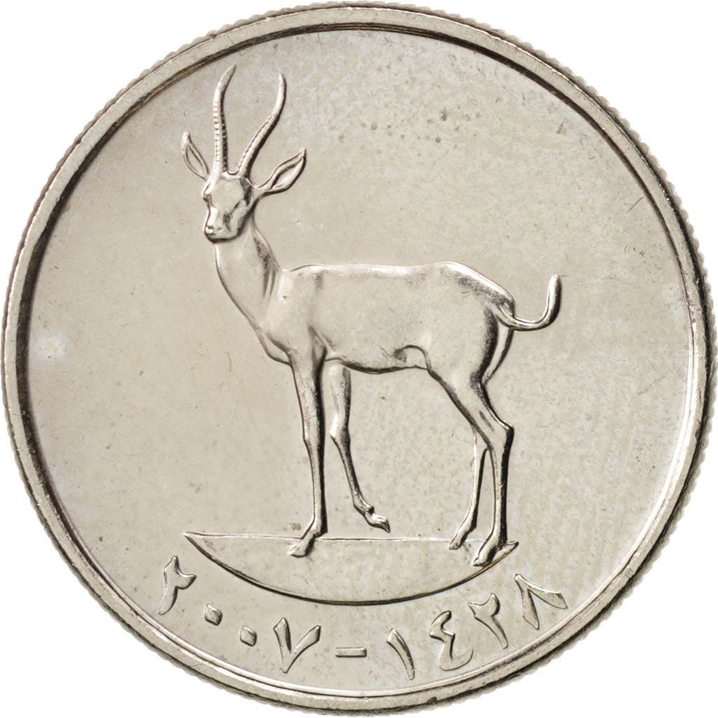 United Arab Emirates | 25 Fils Coin | Gazelle | Copper-nickel | KM:4 | 1973-2011