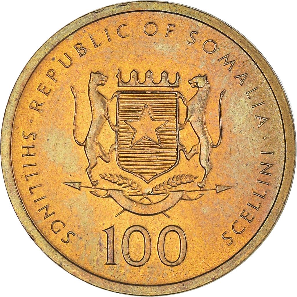 Somalia | 100 Shillings Coin | Queen of Sheba | Km:112 | 2002