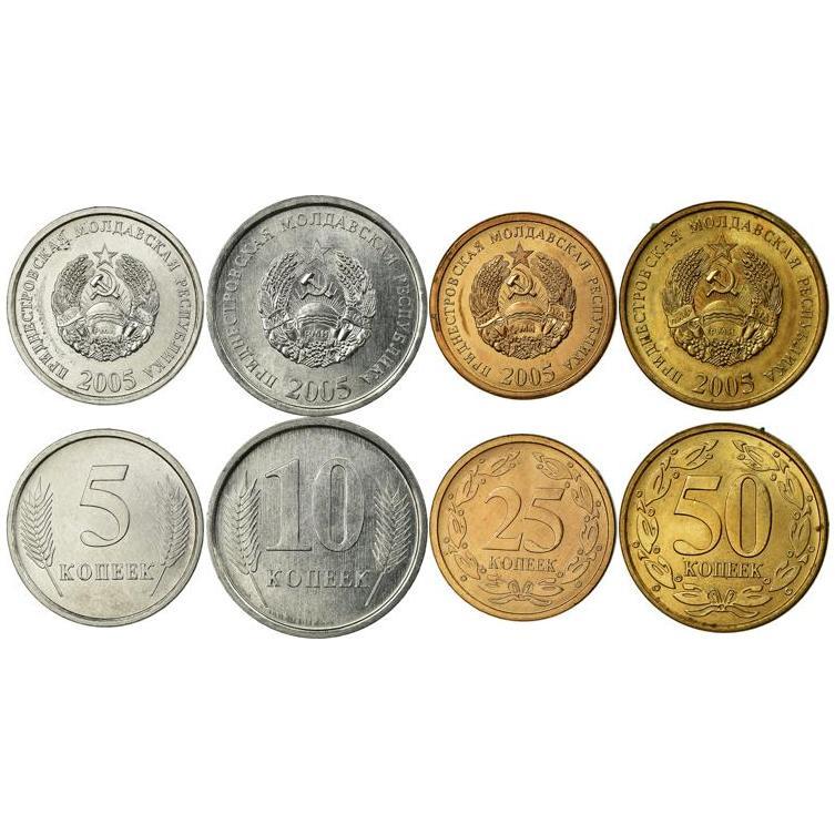 Naddniestrze | Zestaw 4 monet | 5 10 25 50 kopiejek | 2005
