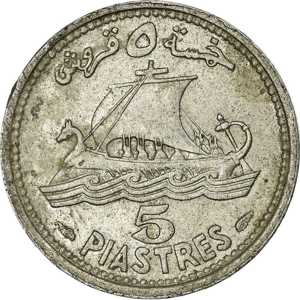 Lebanon | 5 Qirush / Piastres Coin | Cedar tree | Km:14 | 1952