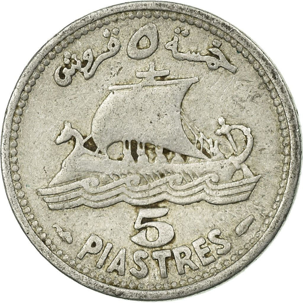 Lebanon | 5 Qirush / Piastres Coin | Cedar tree | Km:14 | 1952