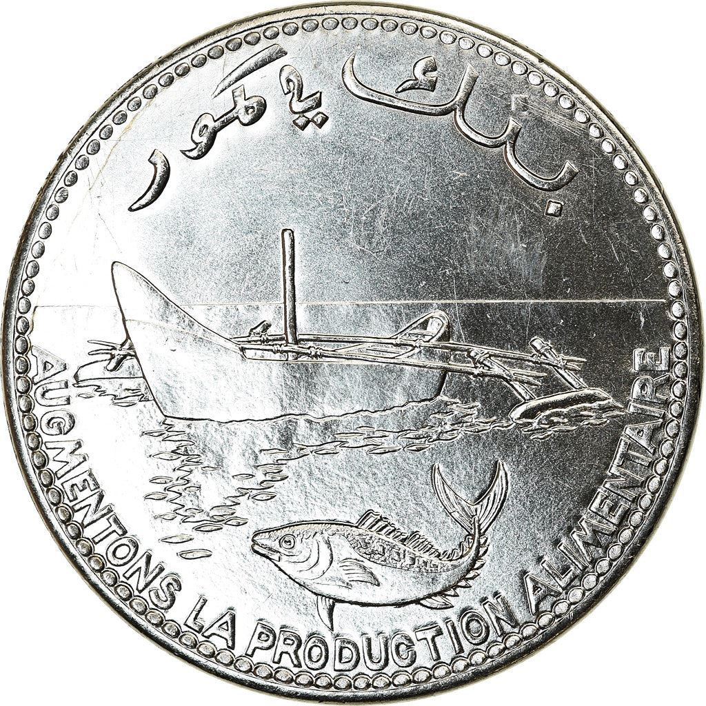 Komorerne | 100 Francs Mønt | FAO | 2013 - 2020