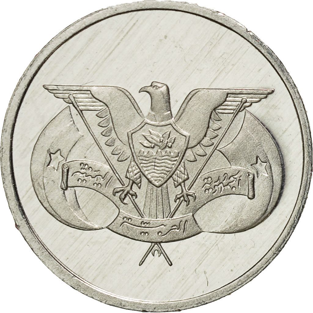 North Yemen | 1 Fils Coin | Eagle of Saladin | Y:33, Schön:126 | 1974 - 1980