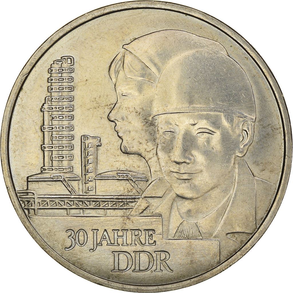 German Democratic Republic | 20 Mark Coin | Workers | Factory | KM75 | 1979