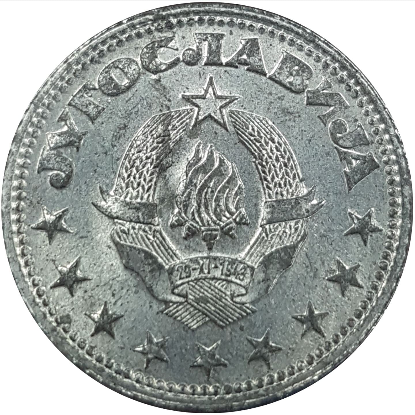 Yugoslavia | 2 Dinara Coin | Flame | Stars | KM27 | 1945