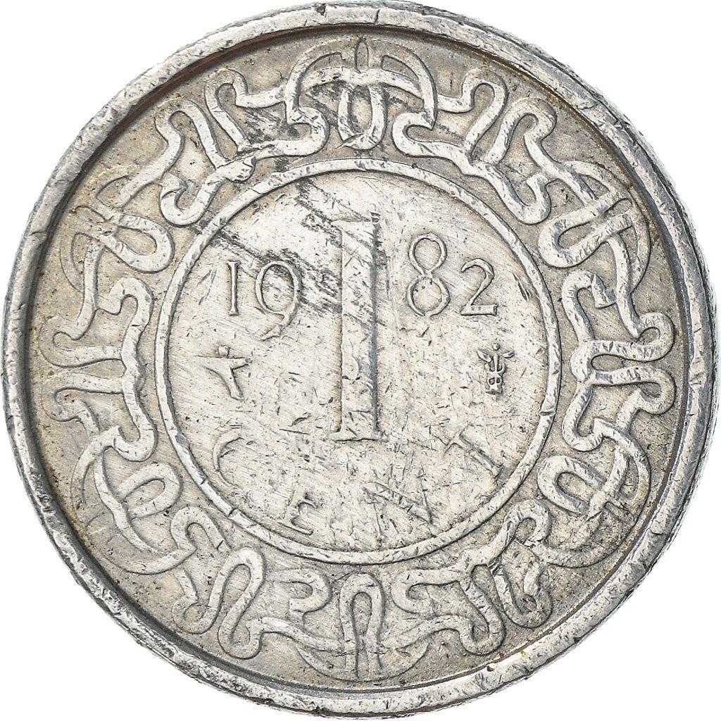 Suriname | 1 Cent Coin | Natives | Wreath | Km:11A | 1974 - 1986