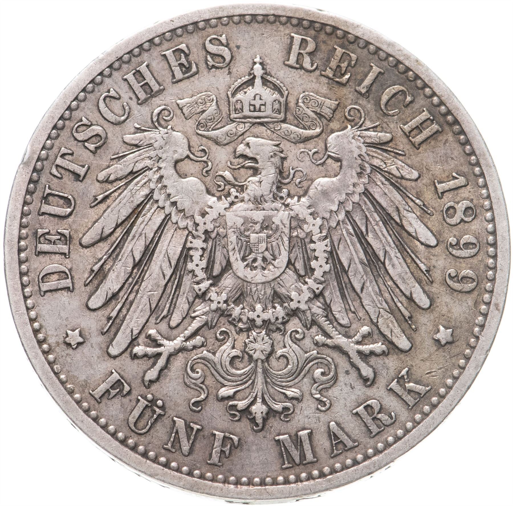 German Empire 1 Mark Coin | Deutsches Reich | Wilhelm II | Type 2 - Small Shield | KM14 | 1891 - 1916
