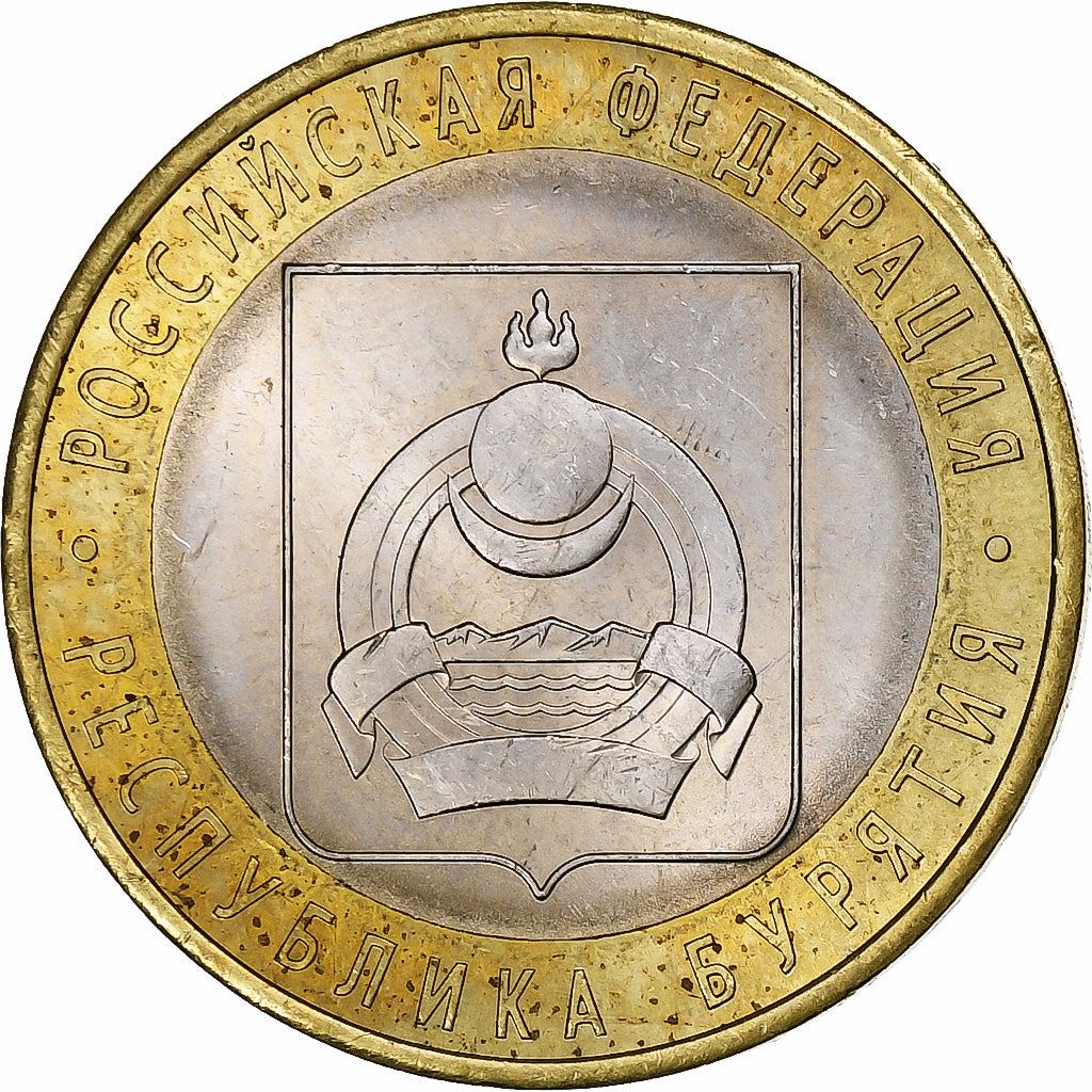 Rusia | Moneda de 10 rublos | República de Buriatia | A:1292 | 2011