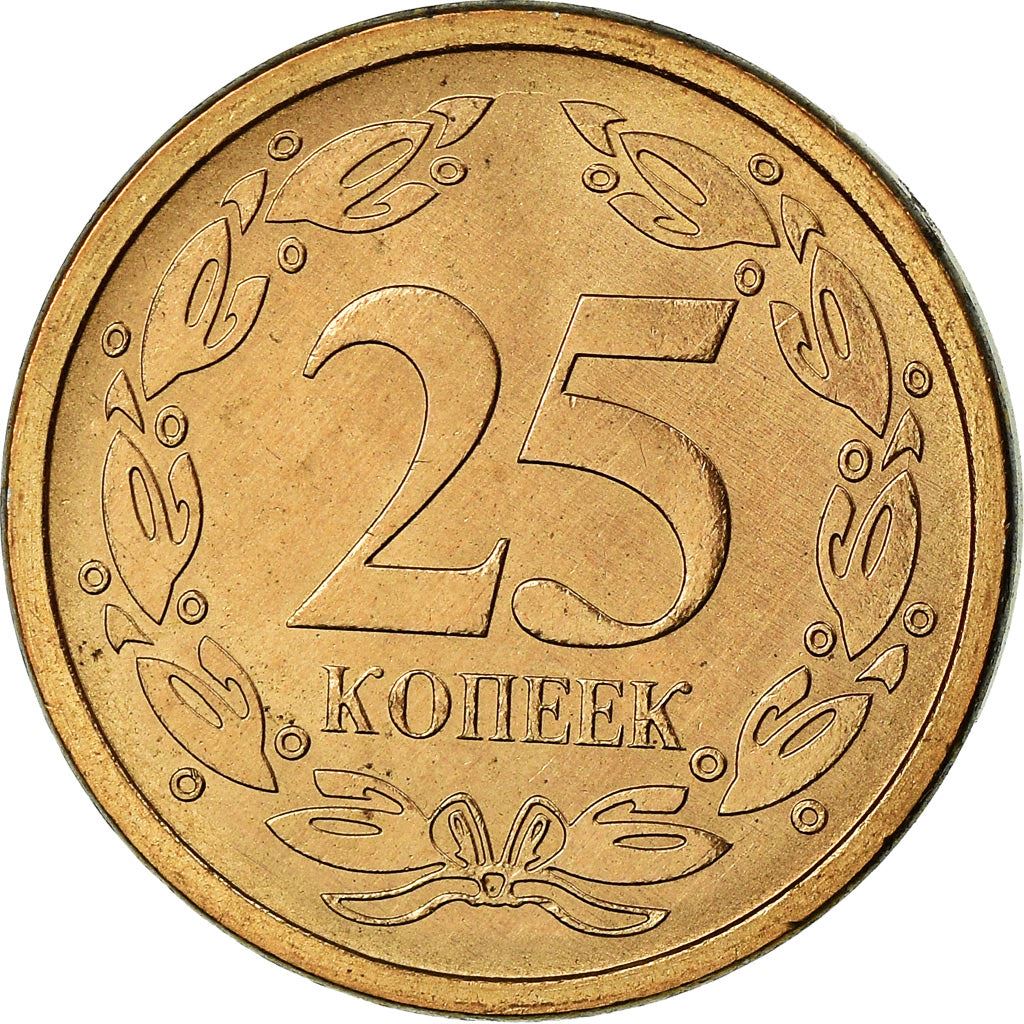 Naddniestrze | Moneta 25 Kopecków | Godło Państwowe | Wawrzyn | Km:52A | 2005
