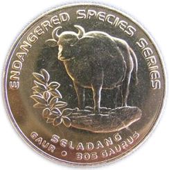 Malaysia 25 Sen - Agong XII Gaur Coin KM87 2003 Brass