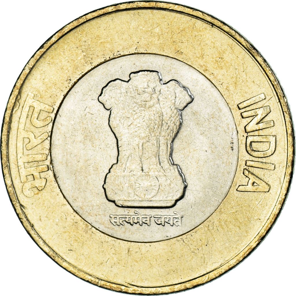 India | 10 Rupees Coin | 75th Year of Independence | Km:526 | 2021 - 2024