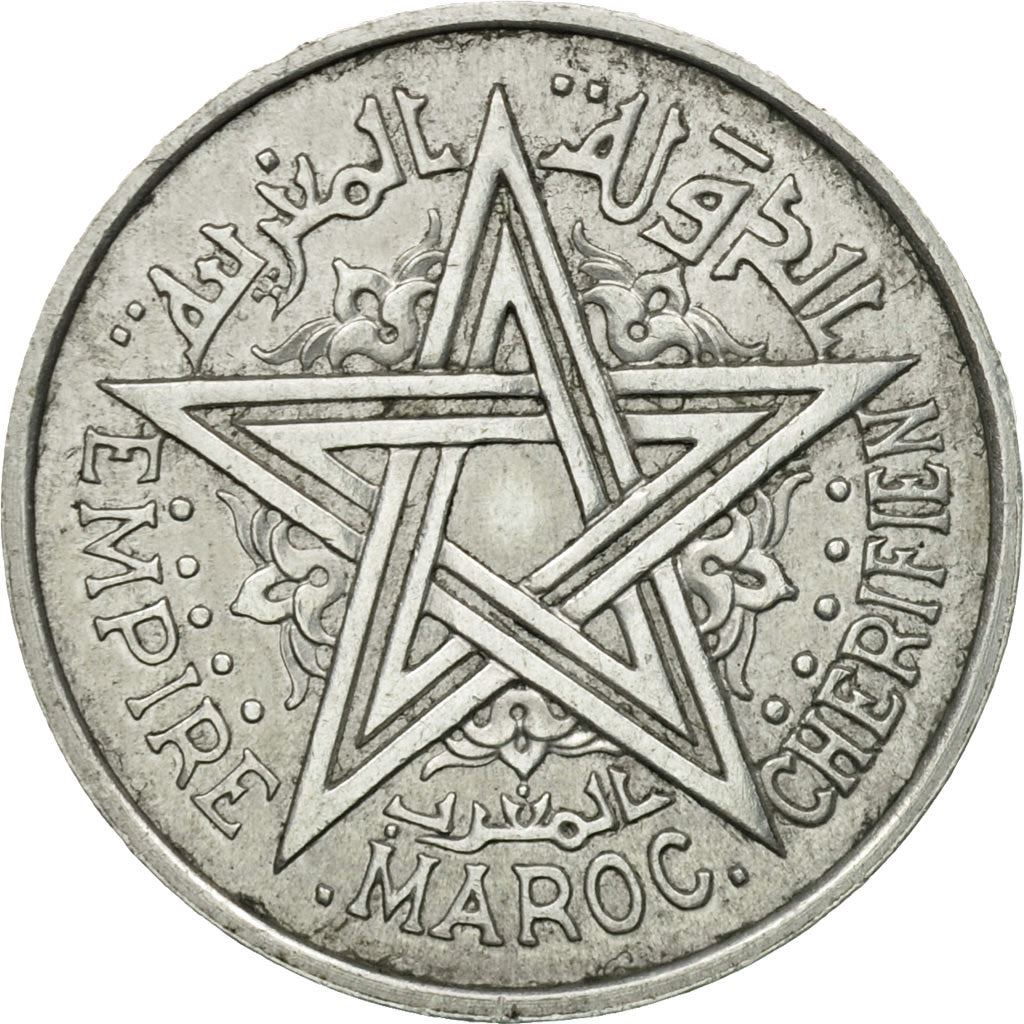 Morocco | 2 Francs Coin | Sharifian Sultanate | Sultan Mohammed V | Pentagram | Y:47 | 1951