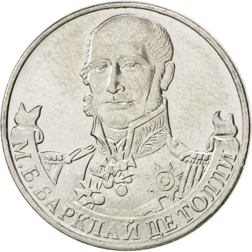 Russia | 2 Roubles Coin | Barclay de Tolly | Y:1393 | 2012