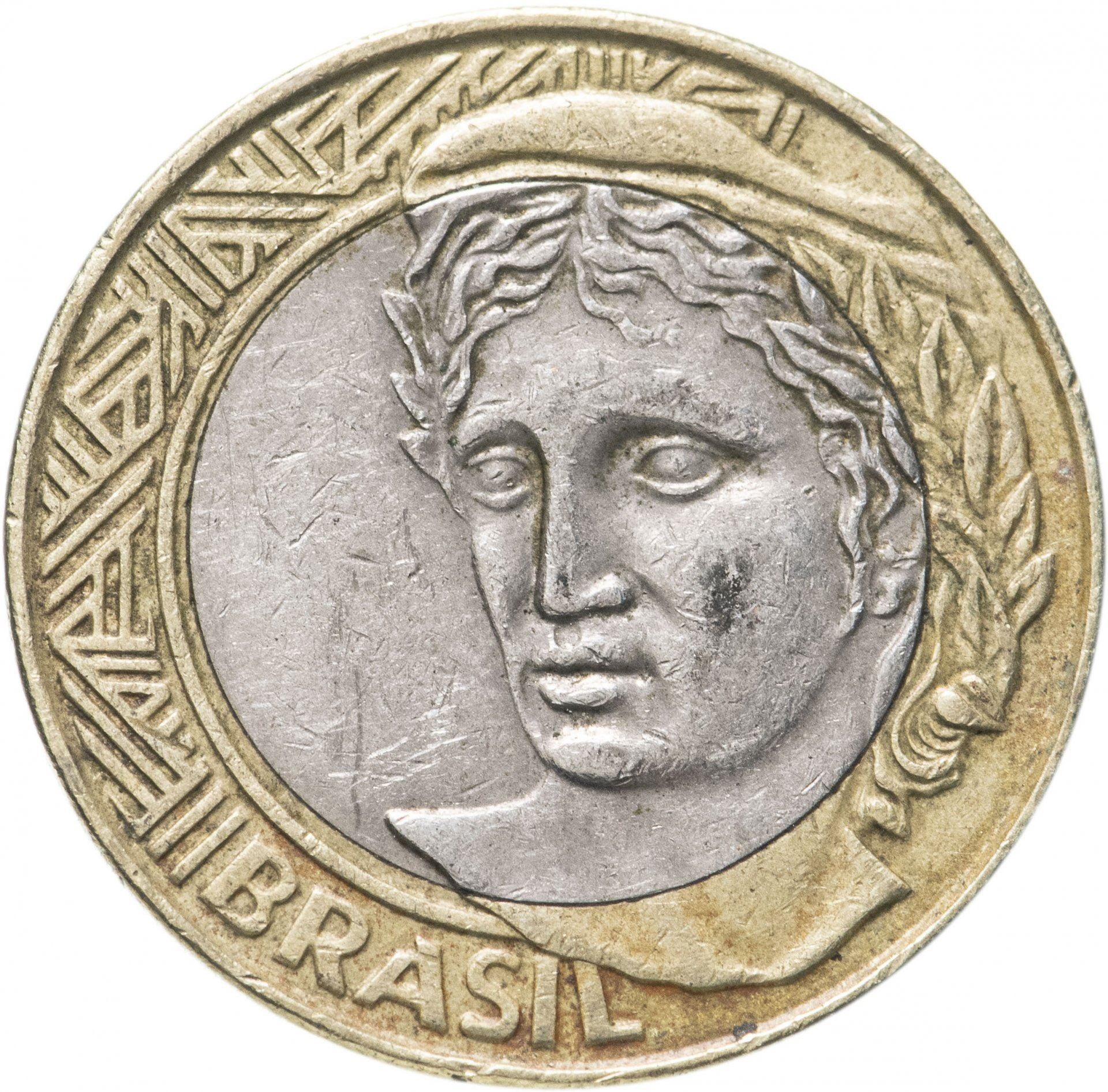 Brazil | 1 Real Coin | KM652 | 1998 - 1999