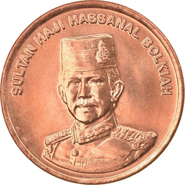 Brunei 1 Sen Coin | Hassanal Bolkiah | KM34 | 1993 - 2006