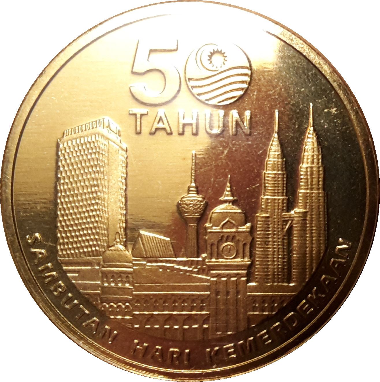 Malaysia 1 Ringgit - Agong XIII Independence Coin KM185 2007 Aluminium-bronze