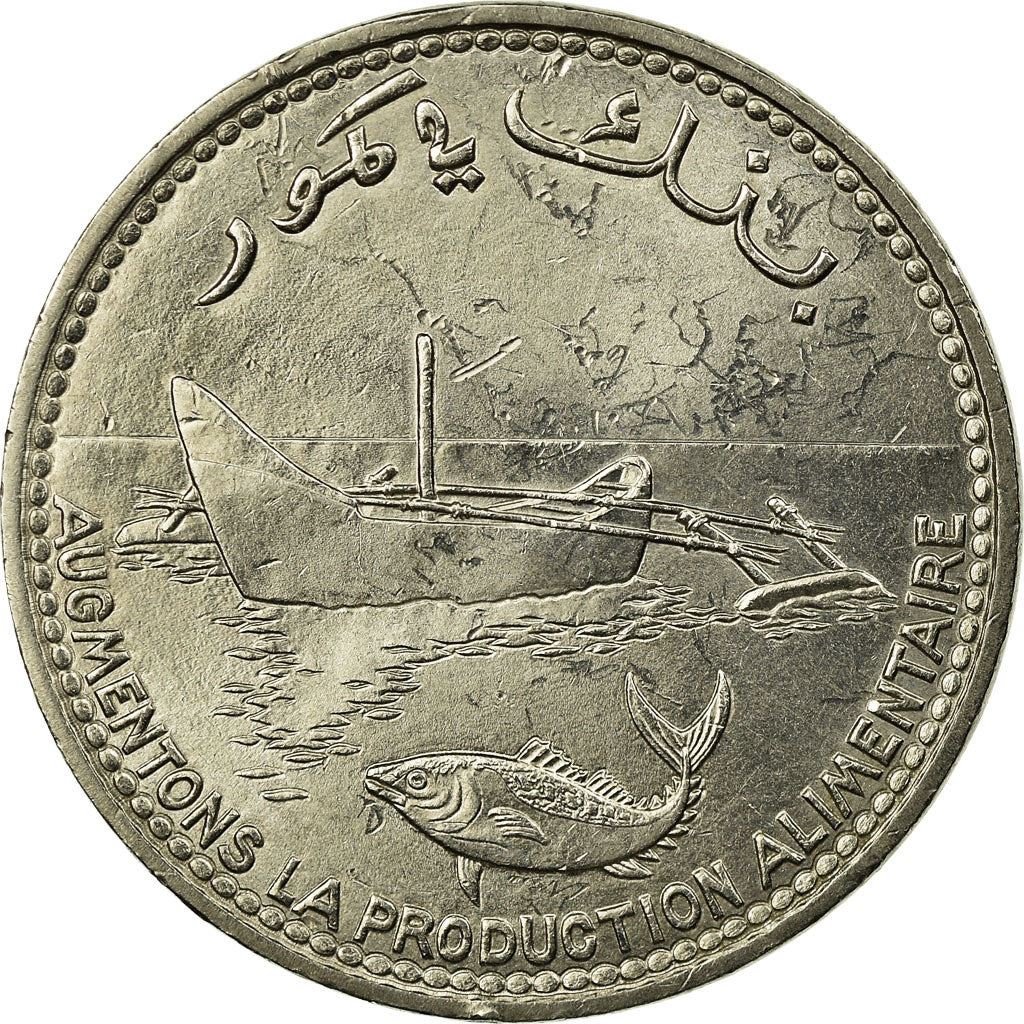 Comoro Islands | 100 Francs Coin | FAO | Km:13 | 1977