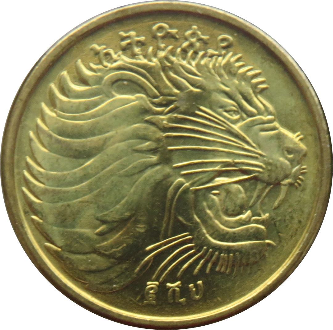 Ethiopia Coin | 10 Santeem Coin | Mountain nyala | Lion | KM45.3 | 2004 - 2012
