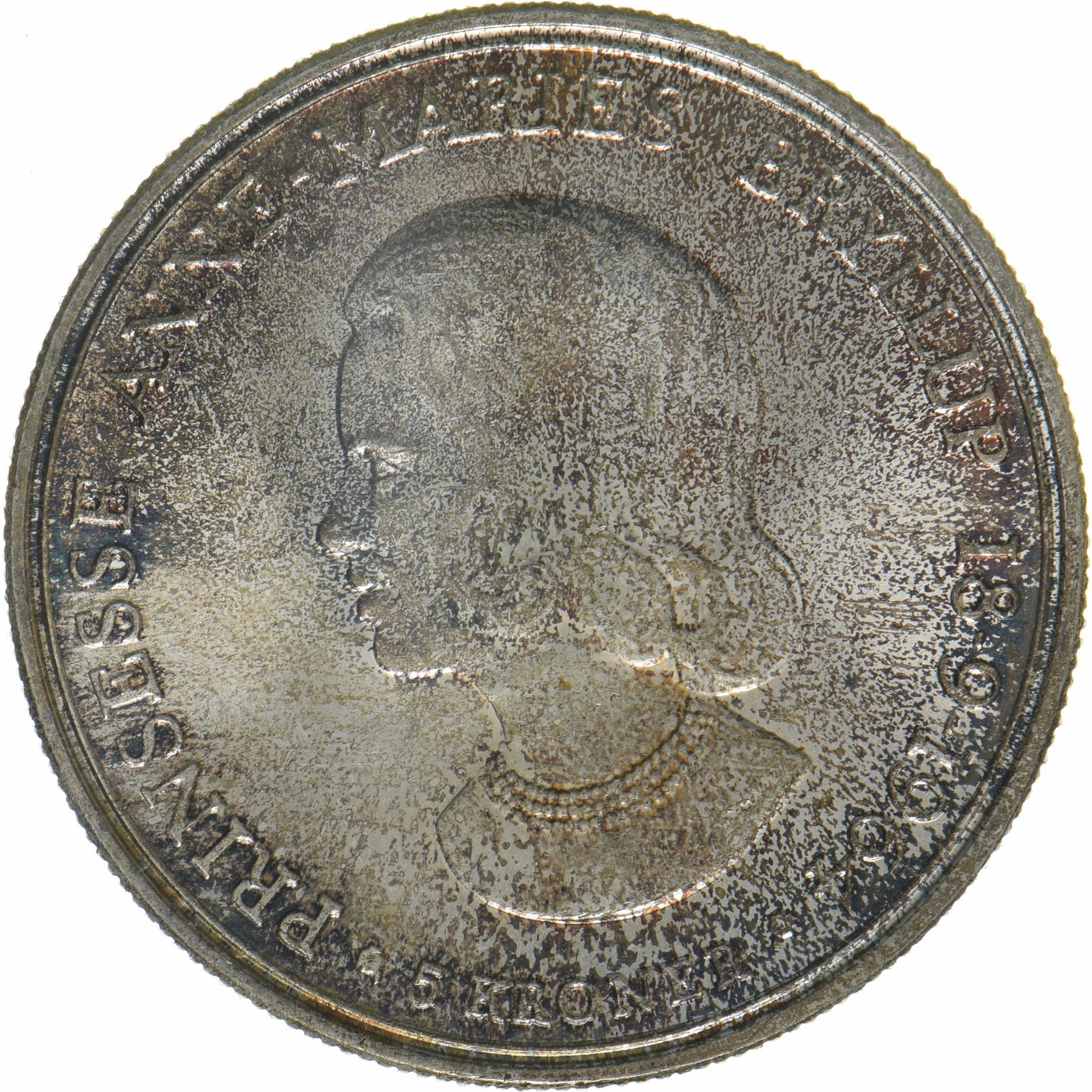 Denmark | 5 Kroner Coin | Silver | Wedding of Princess Anne Marie | KM:854 | 1964