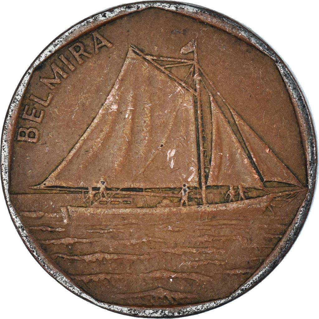 Cape Verde 5 Escudos Coin | Sailing Boat Belmira | Sea | KM36 | 1994