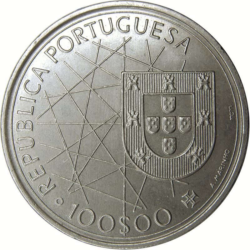 Portugal 100 Escudos Coin | Discovery Of Azores | Caravel | KM648 | 1989