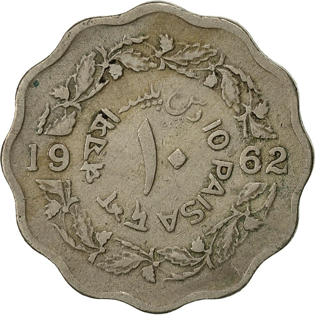 פקיסטן | מטבע 10 פייסה | KM21 | 1961 - 1963