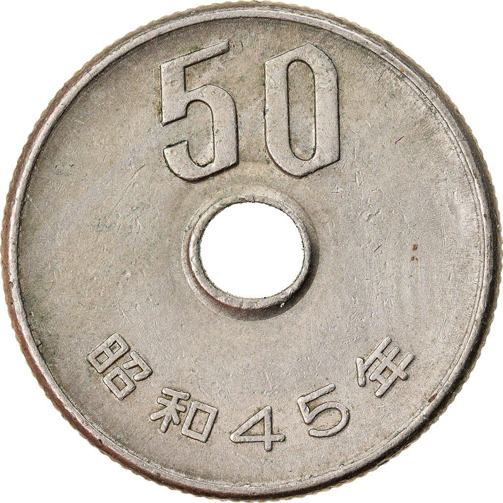 Japan 50 Yen - Showa Coin Y81 | 1967 - 1988
