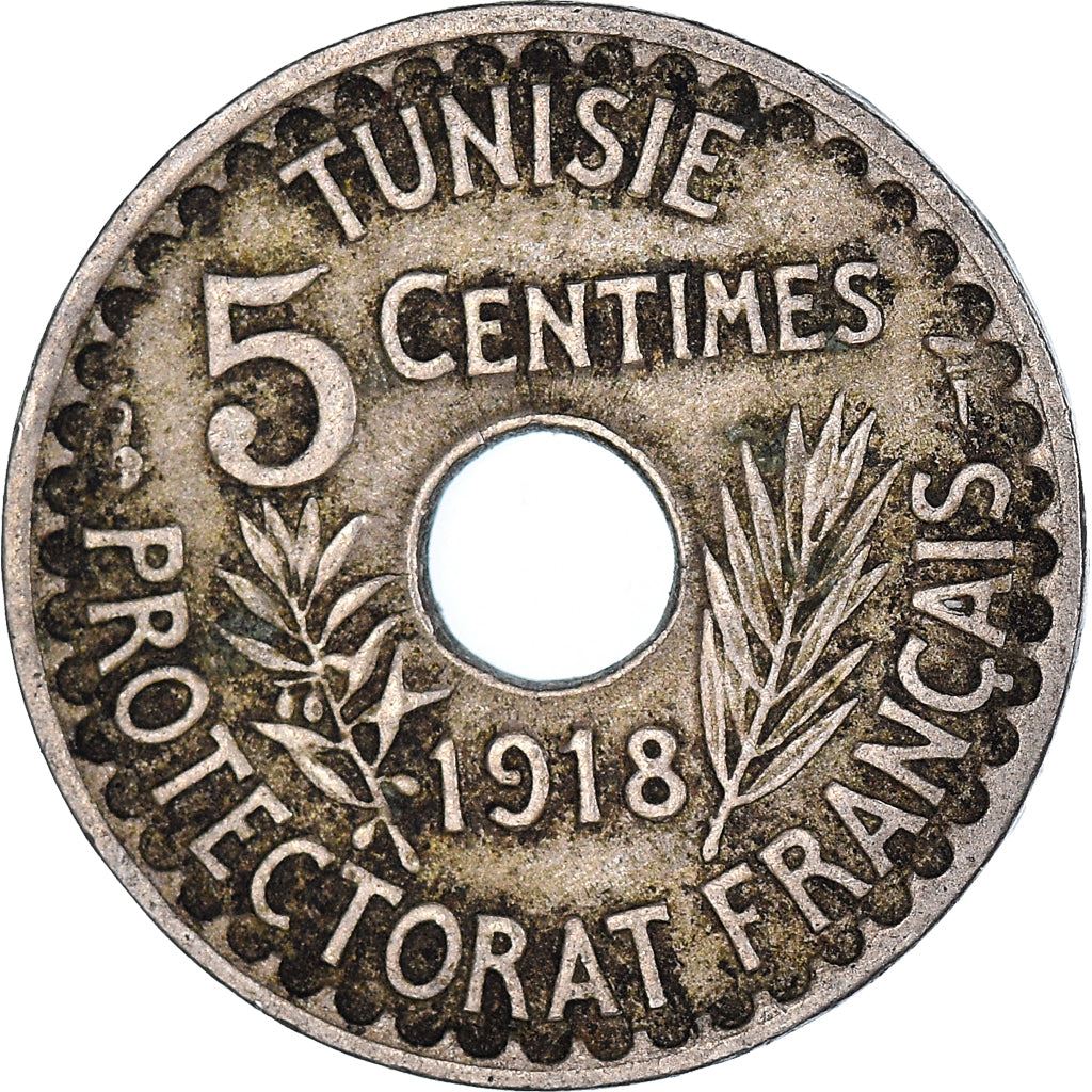 Tunisia 5 Centimes Coin | Muhammad V | KM242 | 1918 - 1921