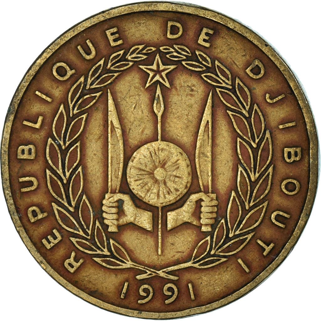 Djibouti | 500 Francs Coin | Knife | Spear | Shield | Laurel Wreath | Km:27 | 1989 - 2010