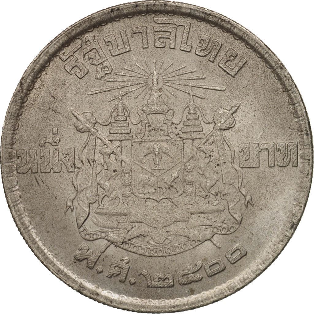 Thailand | 1 Baht Coin | Rama IX | Y:82.1 | 1957