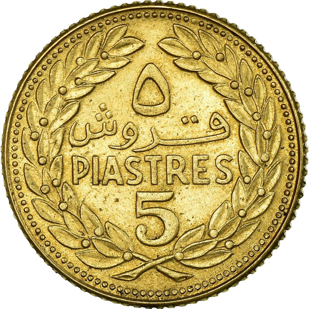 Lebanon | 5 Qirush / Piastres Coin | Cedar tree | Km:25 | 1968 - 1975