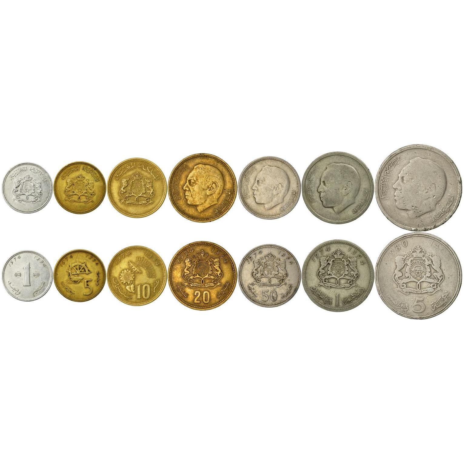 Set 7 Coins Morocco 1 5 10 20 50 Santimat 1 5 Dirham 1974 - 1980