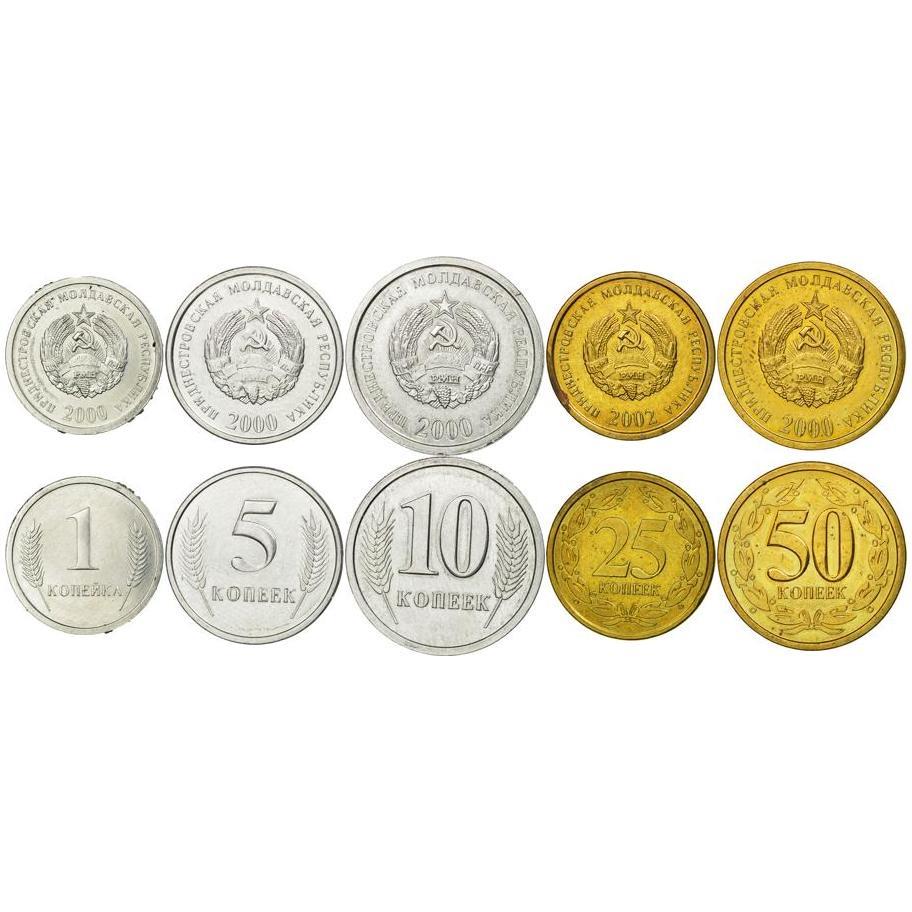 Naddniestrze | Zestaw 5 monet | 1 kopiejka 5 10 25 50 kopiejek | 2000 - 2002