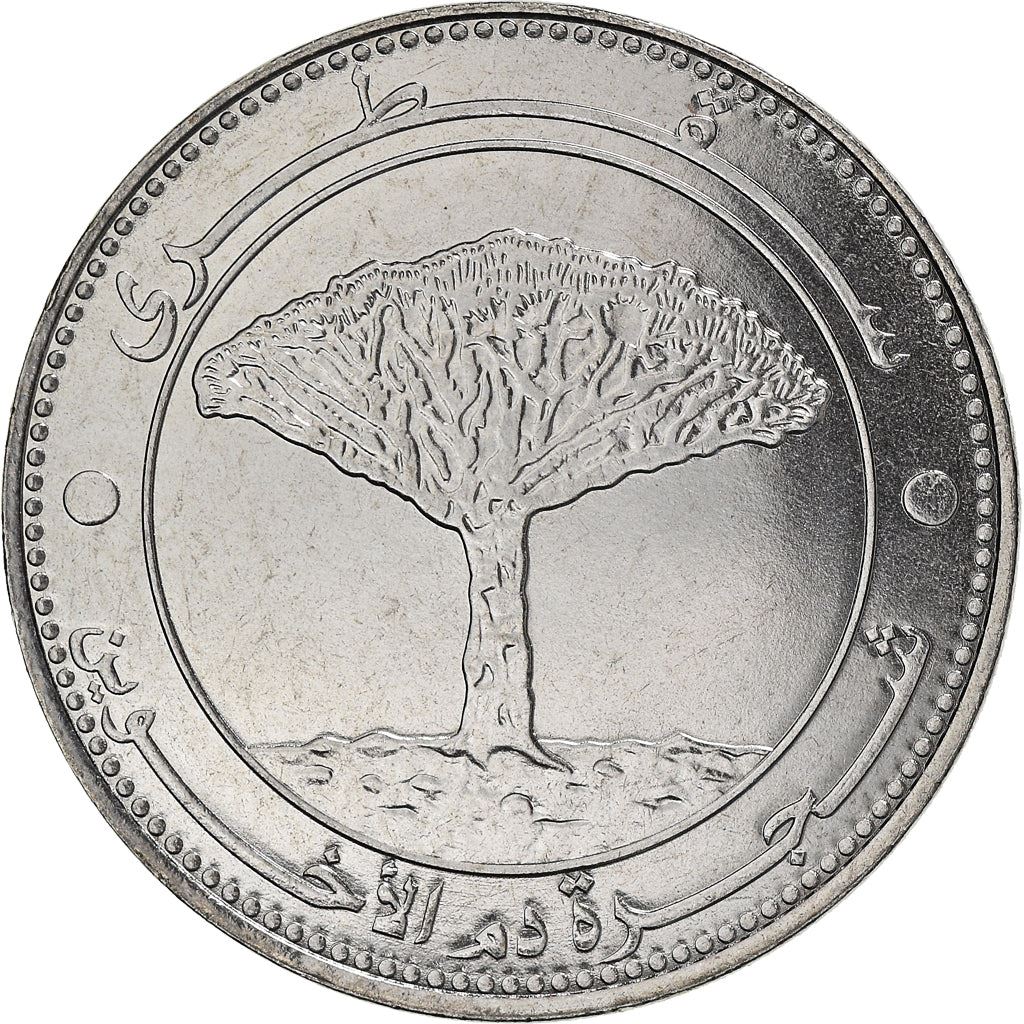 Yemen | 20 Rials Coin | Socotra Dragon Tree | Km:29A | 2006