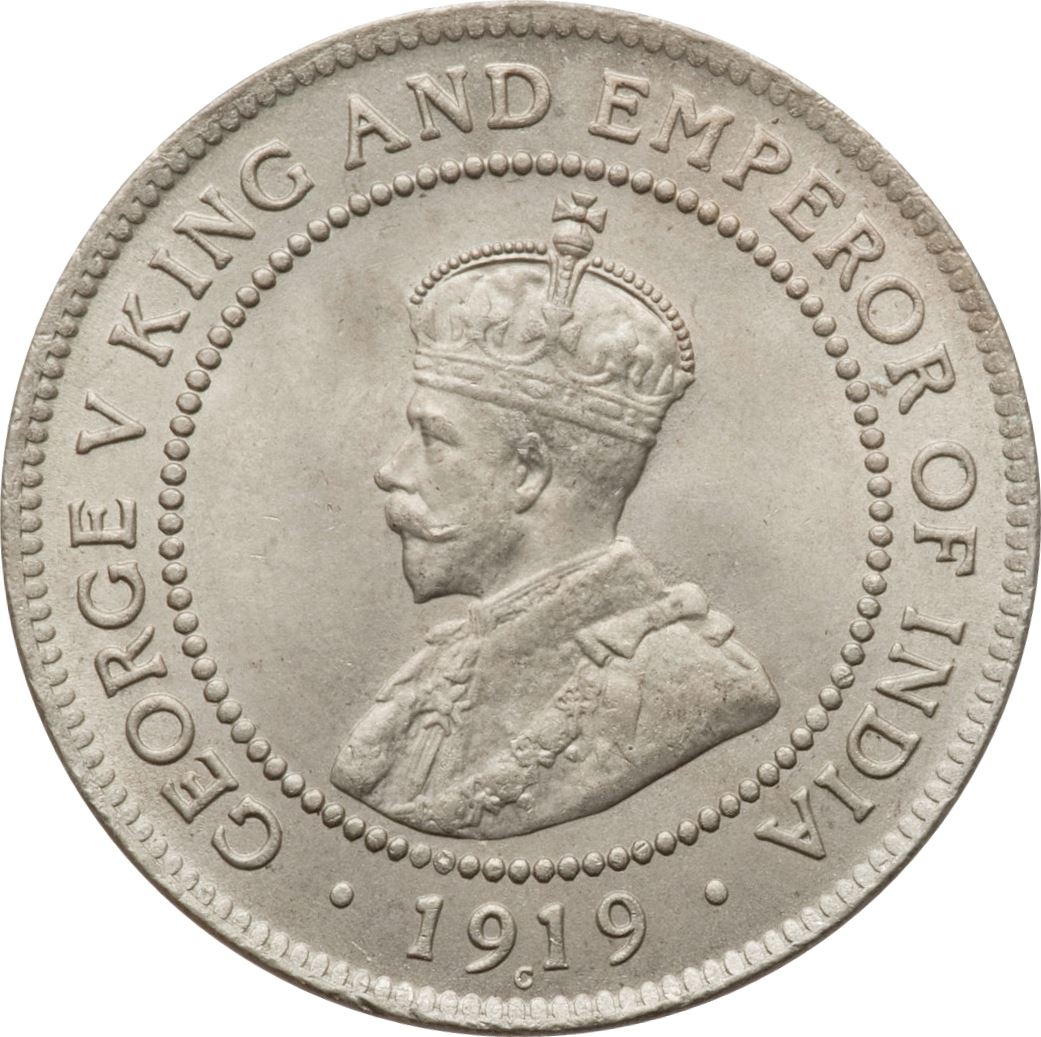 Jamaica | 1 Penny Coin | King George V | Km:26 | 1914 - 1928