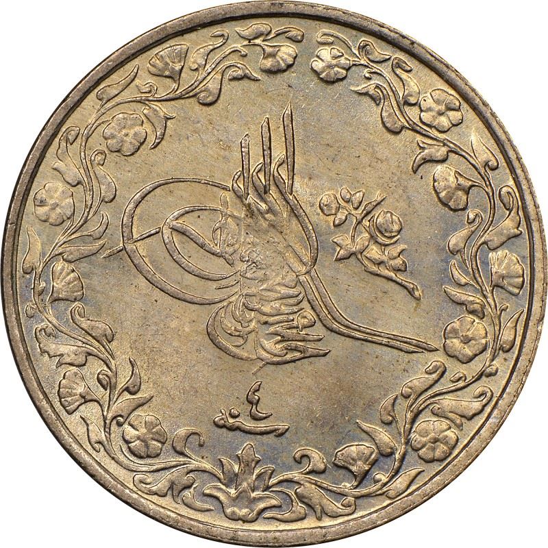 Egypt 2/10 Qirsh - Mehmed V | Flower | Tughra | KM303 | 1910 - 1914