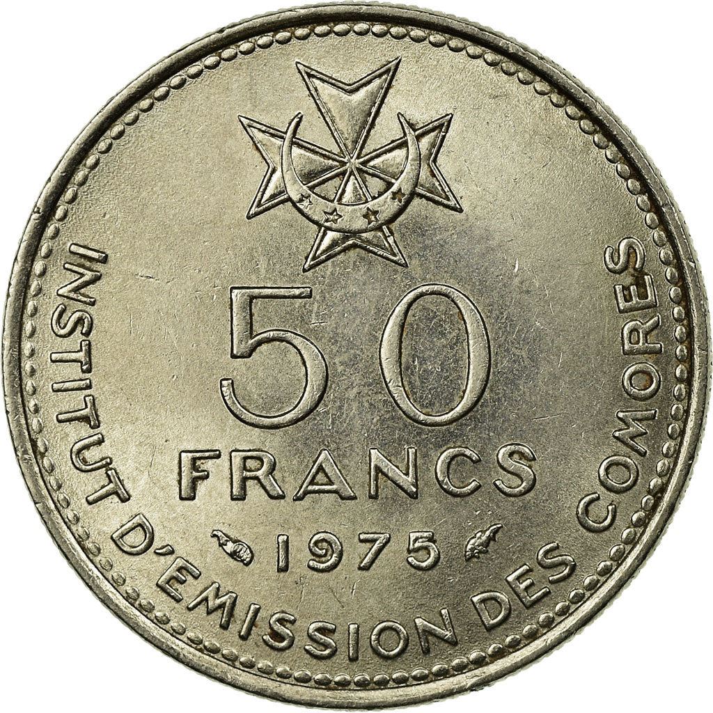 Comoro Islands | 50 Francs Coin | Republic Independence | Km:9 | 1975