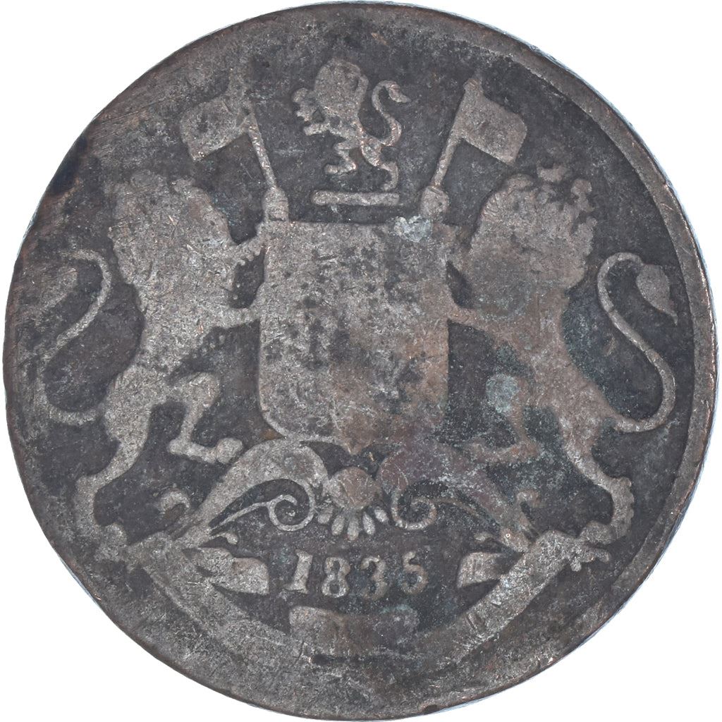 India - British | 1/4 Anna Coin | Coat of arms | Km:446 | 1835 - 1849